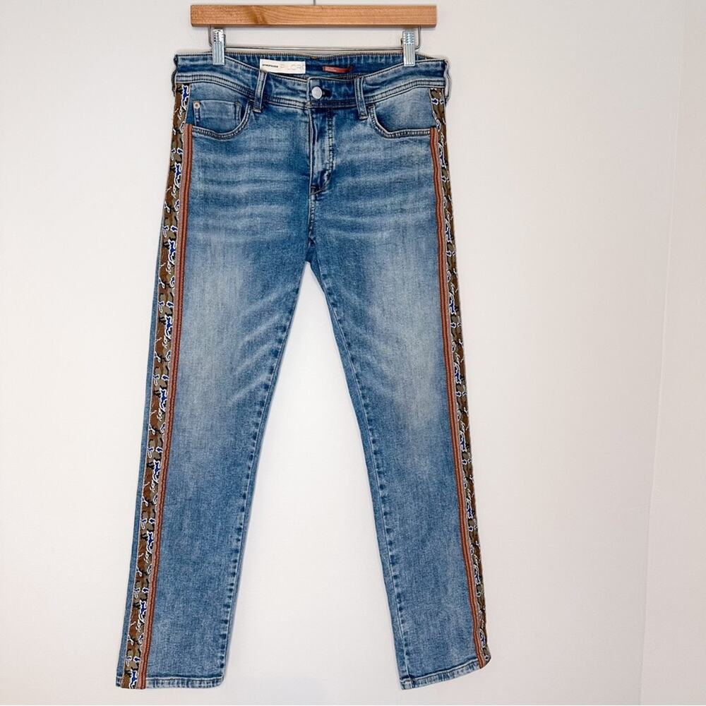 Anthropologie Pilcro Camo Stripe Jeans